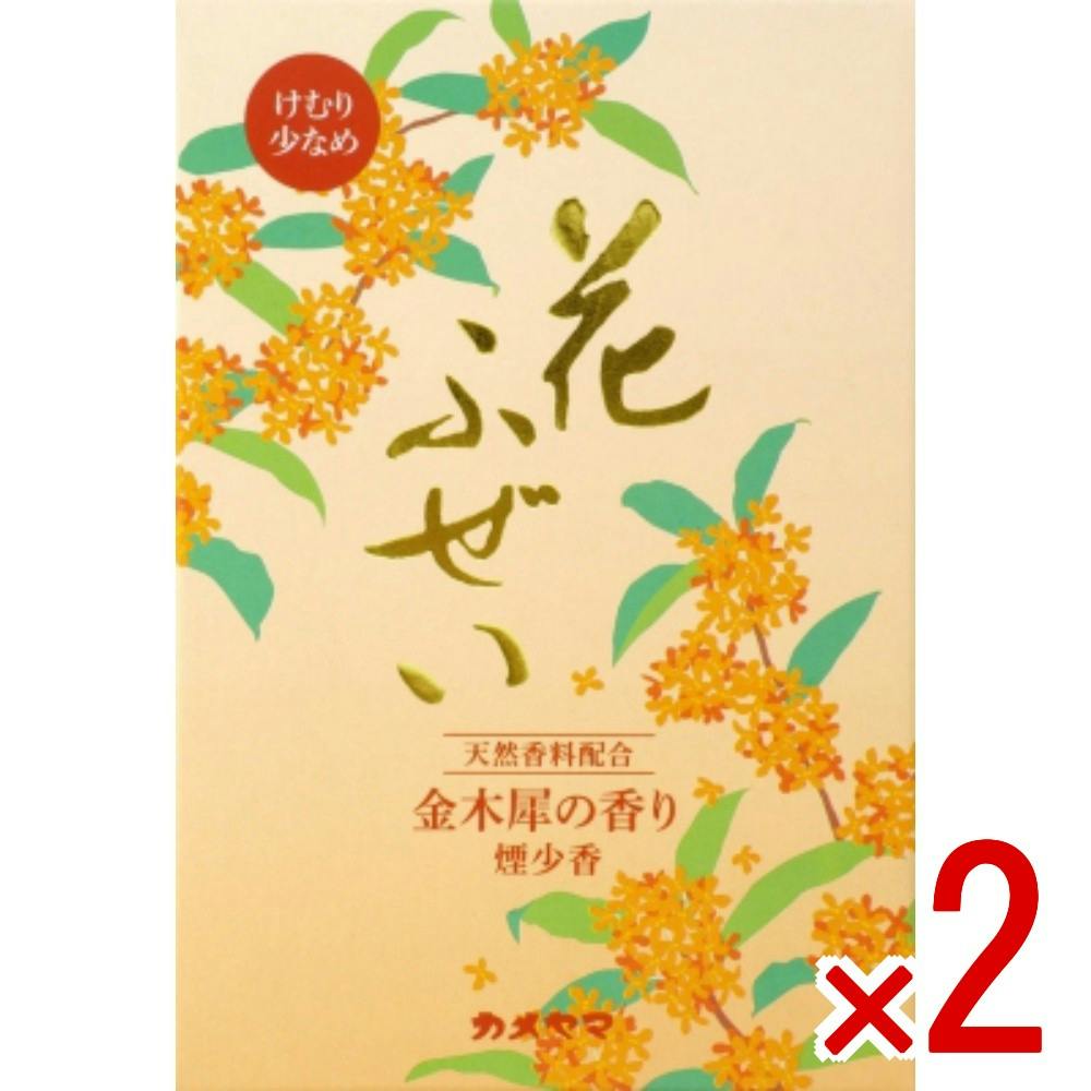2点まとめ買い】花ふぜい 金木犀 煙少香 徳用大型 × 2点 カメヤマ 花ふ