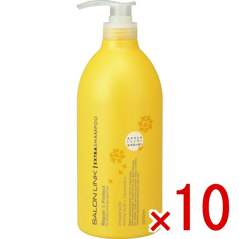 10点まとめ買い】サロンリンク エクストラシャンプー 気分ときめく