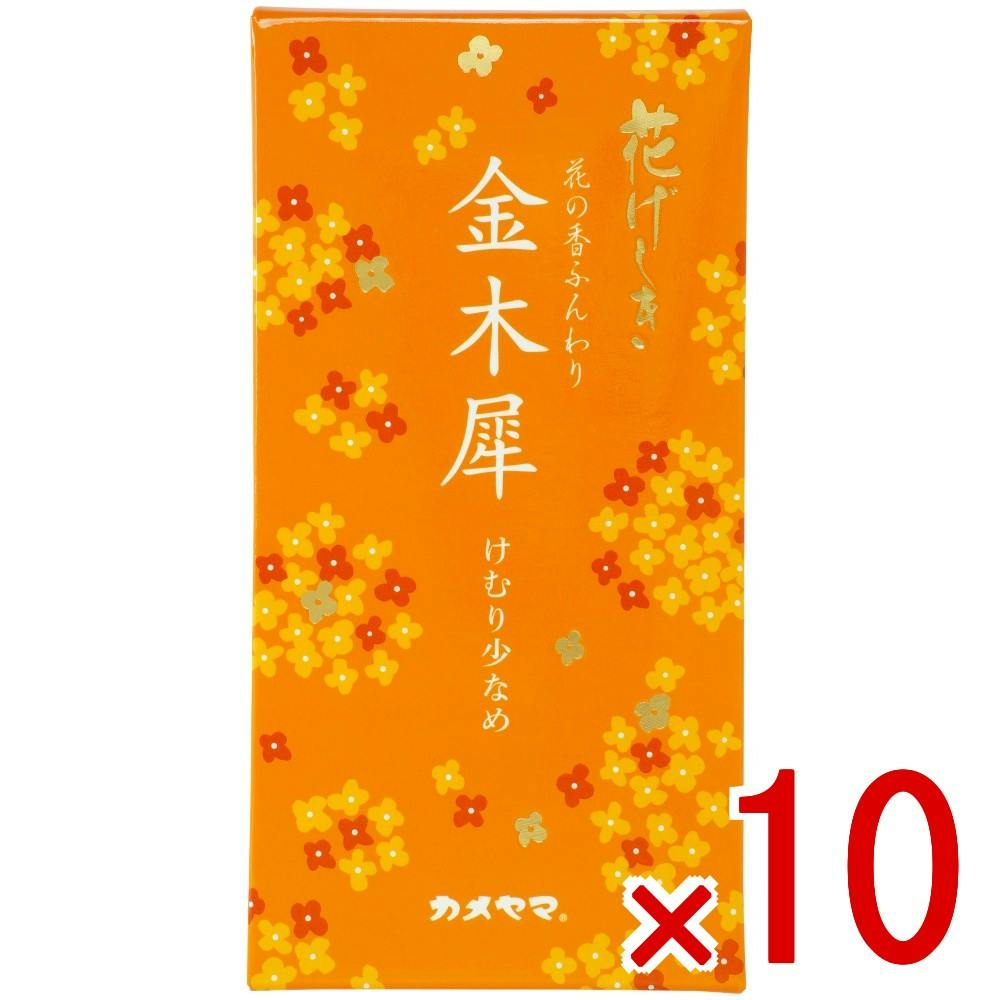 10点まとめ買い】花げしき 金木犀の香り × 10点 カメヤマ どこか