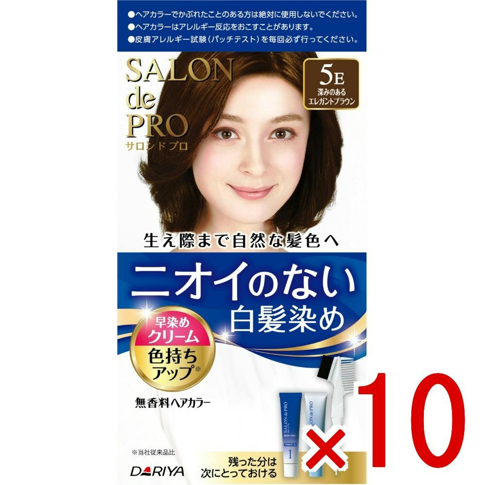 10点まとめ買い】サロンドプロ 無香料ヘアカラー 早染めクリーム（白髪
