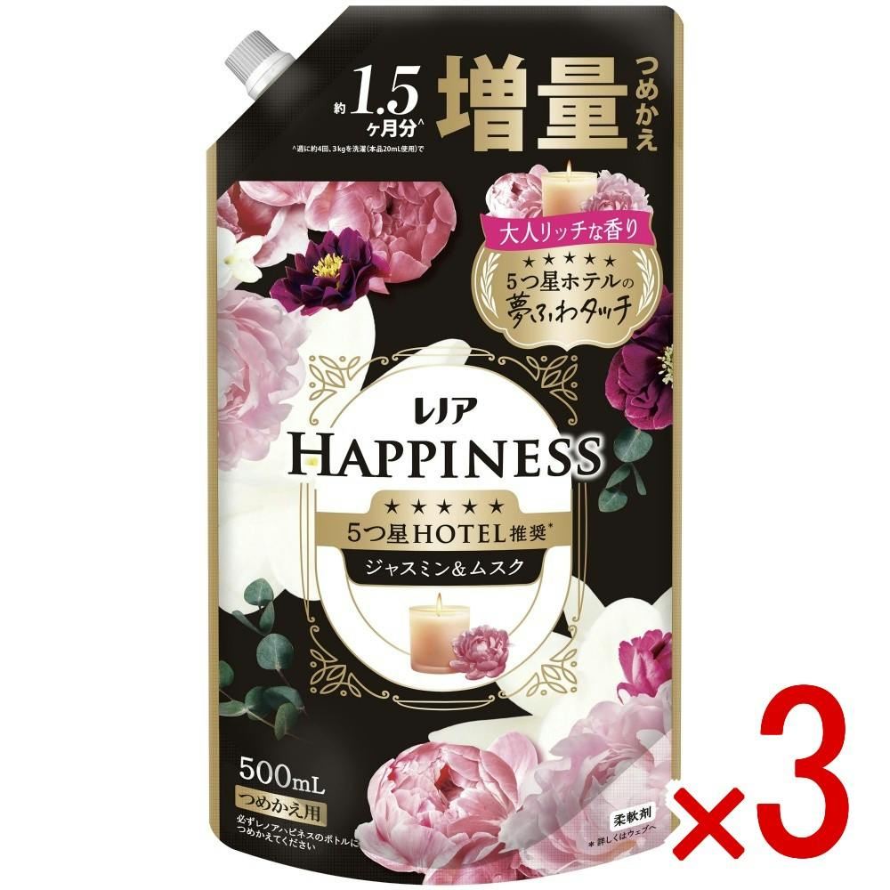 3点まとめ買い】レノア ハピネス 夢ふわタッチ ジャスミン＆ムスクの