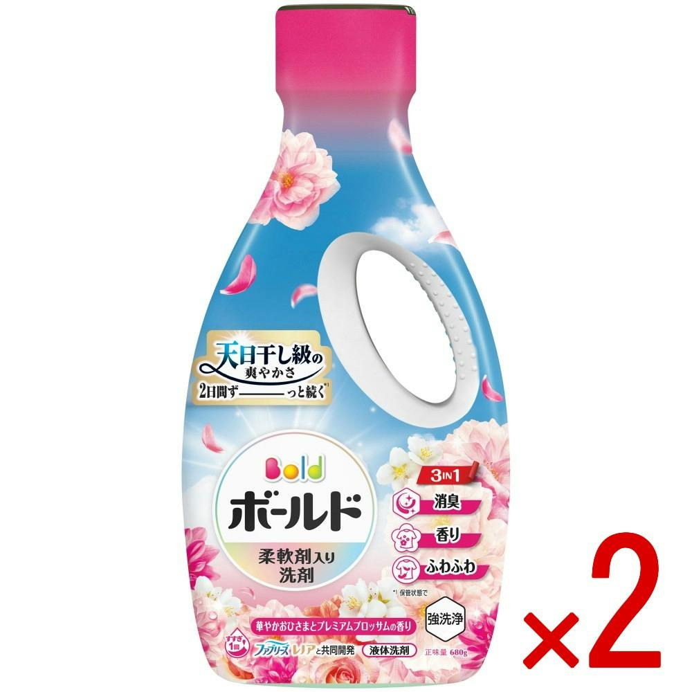 2点まとめ買い】ボールドジェル華やかプレミアムブロッサムの香り本体