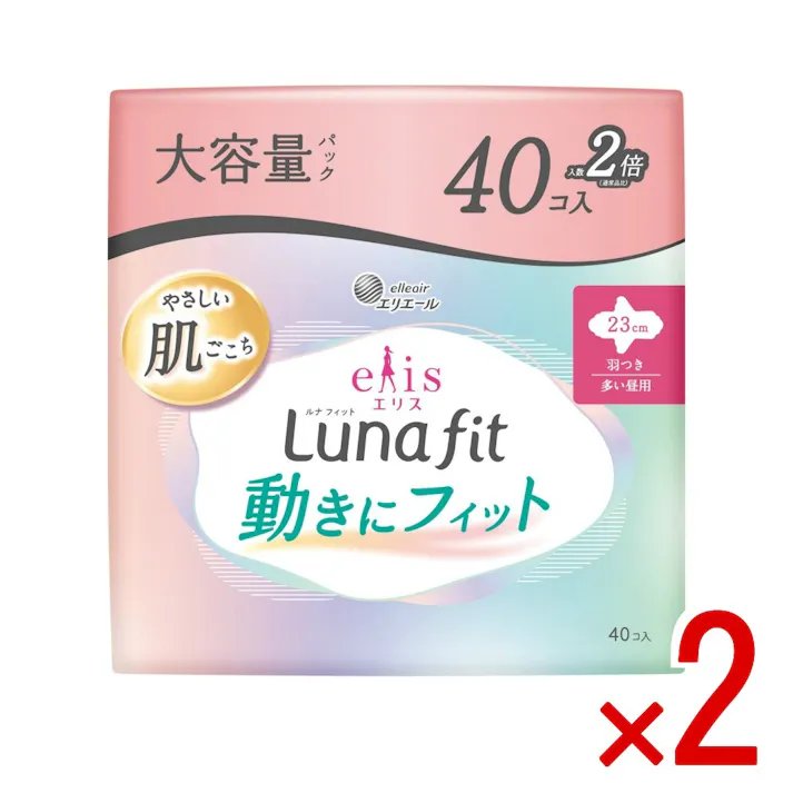 【2点まとめ買い】エリス素肌のきもちルナフィット(多い昼用)羽つき × 2点 大王製紙 <ズレ・ヨレ違和感・肌のこすれ0へ>動きについてくるスライドフィット吸収体を搭載 【送料込み】