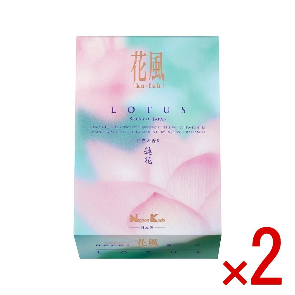 2点まとめ買い】花風 蓮花 ミニ × 2点 日本香堂 透きとおる朝露を浴び