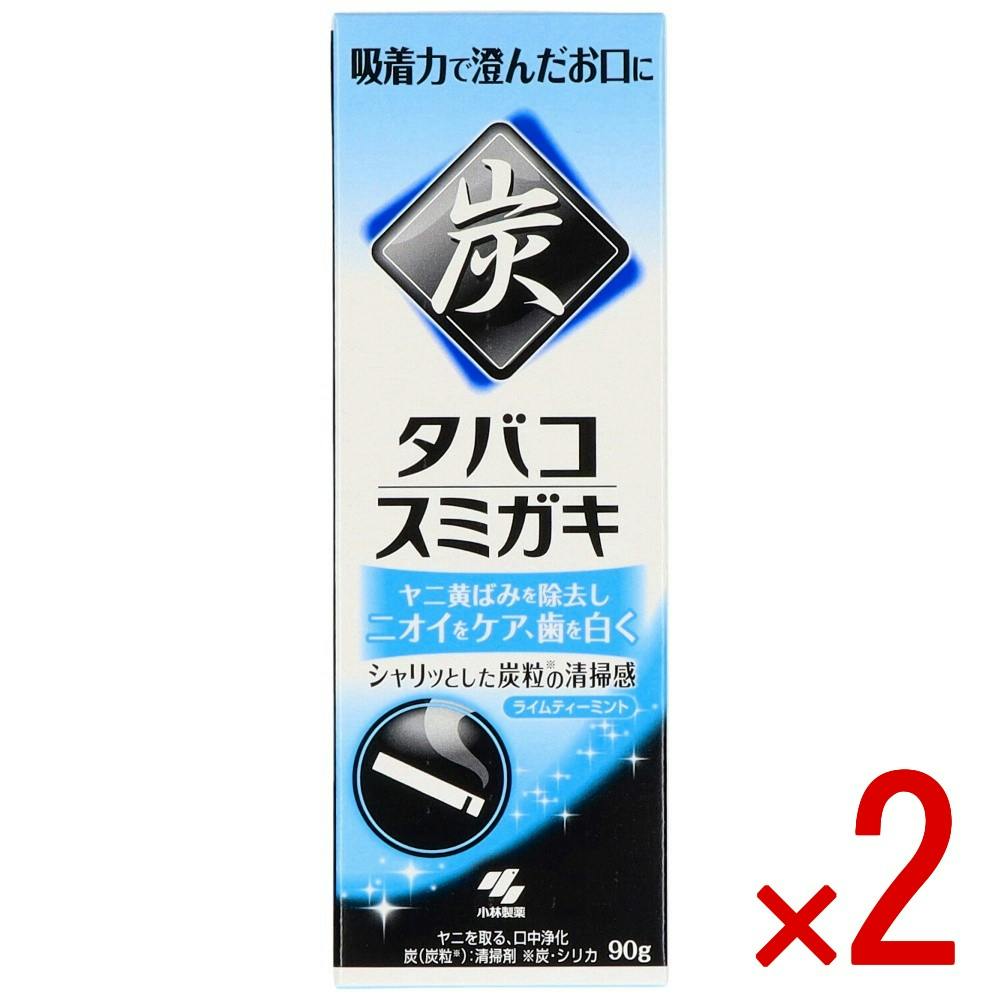 2点まとめ買い】タバコスミガキ 90g × 2点 小林製薬 ○歯に付着した