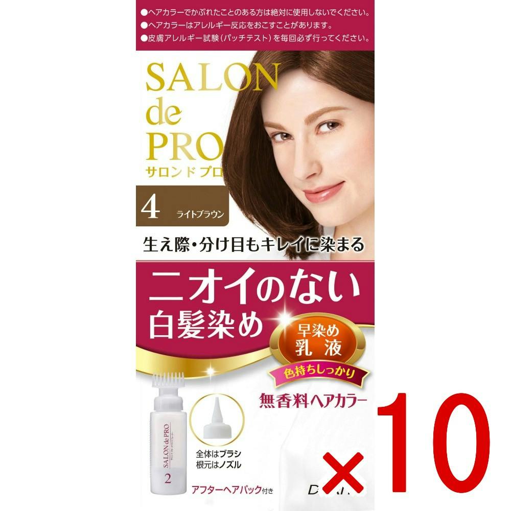 10点まとめ買い】サロンドプロ 無香料ヘアカラー 早染め乳液（白髪用