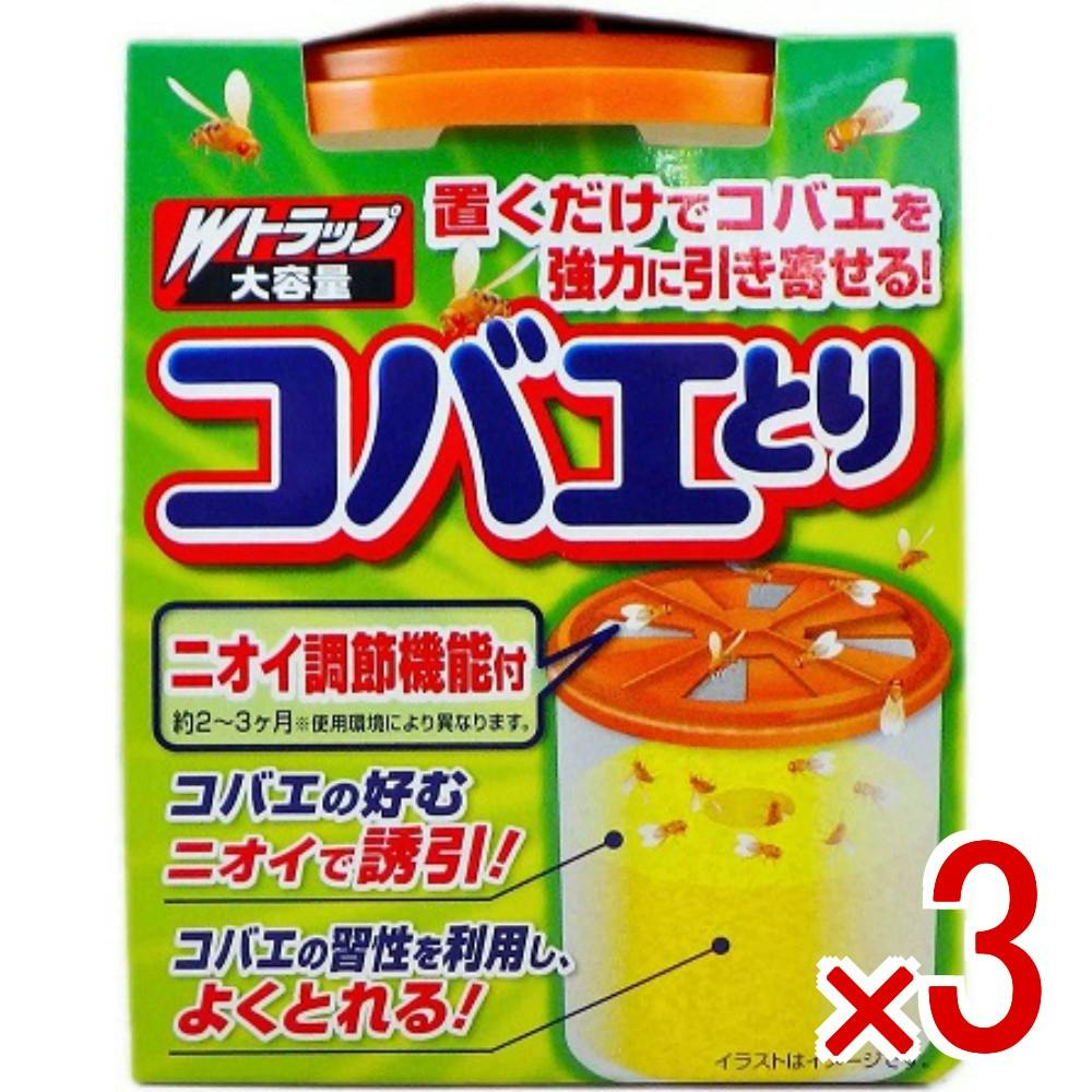 3点まとめ買い】Wトラップコバエとり長時間用 × 3点 ライオンケミカル