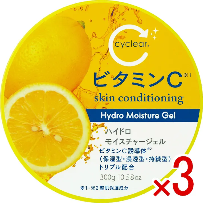 【3点まとめ買い】cyclear ビタミンC ハイドロ モイスチャージェル × 3点 熊野油脂 ビタミンC配合の潤いジェルでお肌ケア 高保湿&透明感のあるお肌へ 【送料込み】