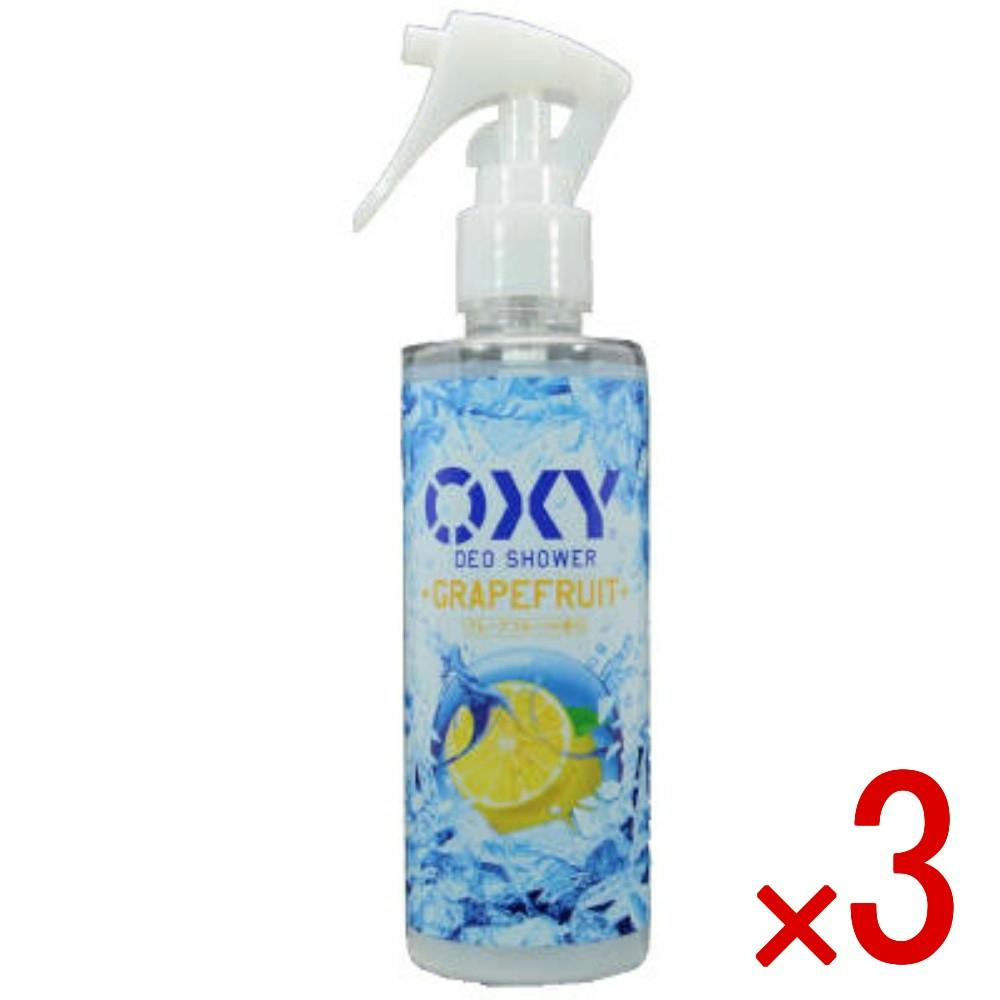 POLARISOXY DEO SHOWER グレープフルーツの香り 21本 3点まとめ買い】OXY（オキシー）冷却デオシャワー グレープフルーツの