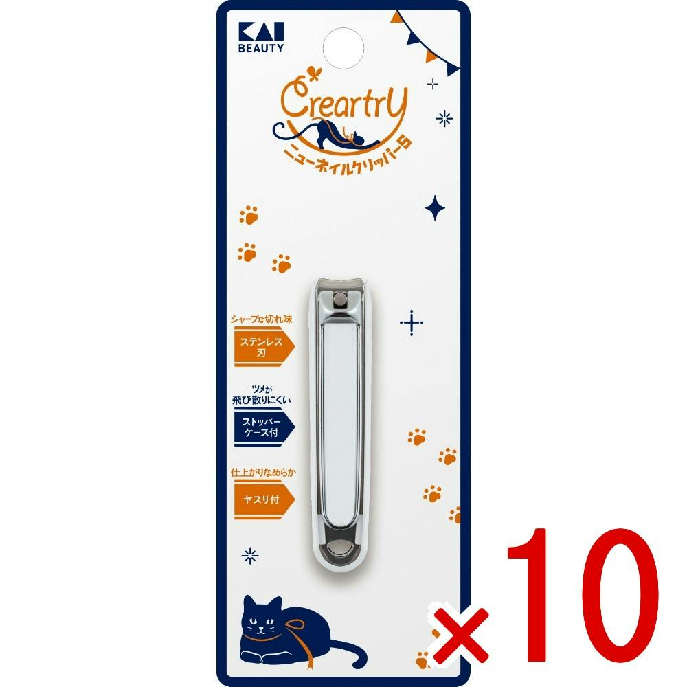 10点まとめ買い】HC4012 クレアートリー ニューネイルクリッパー S
