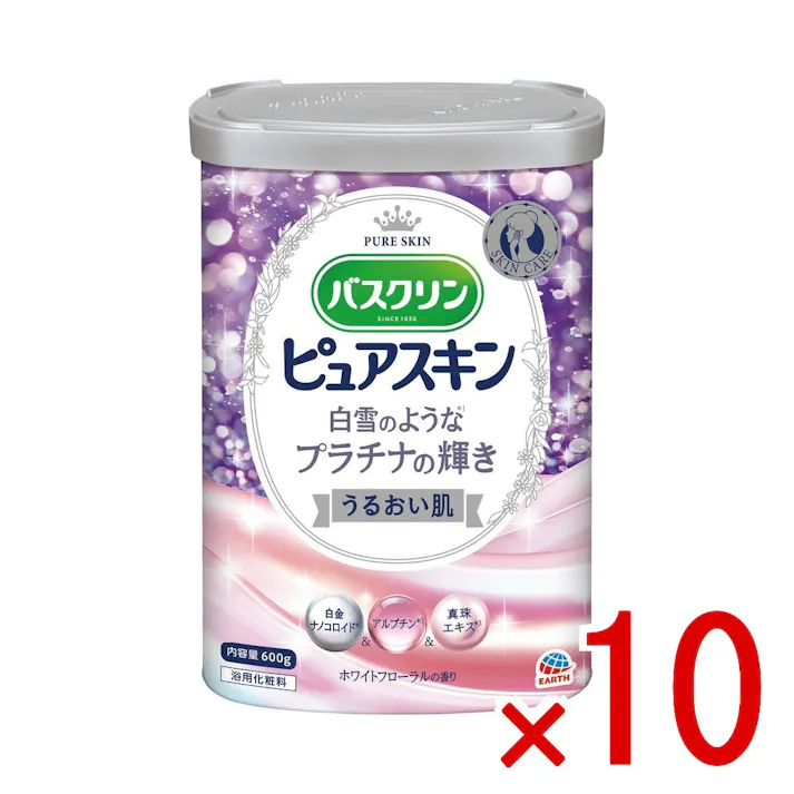 【10点まとめ買い】バスクリン ピュアスキン プラチナの輝き 600g × 10点 バスクリン しあわせ 気持ちいいスキンケア 【送料込み】
