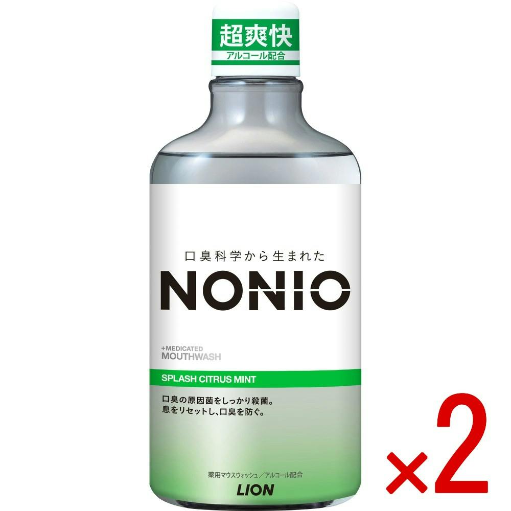 2点まとめ買い】NONIOマウスウォッシュ スプラッシュシトラスミント