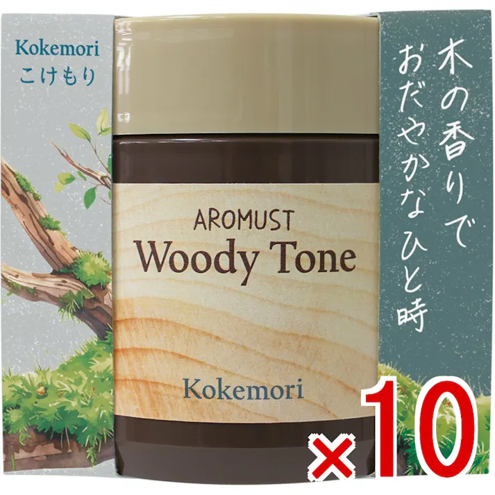 【10点まとめ買い】アロマストウッディトーン こけもり × 10点 晴香堂 こだわりの木の香りがお部屋に広がる消臭成分配合のアロマゲル 風にそよぐ木の葉の香り 【送料込み】