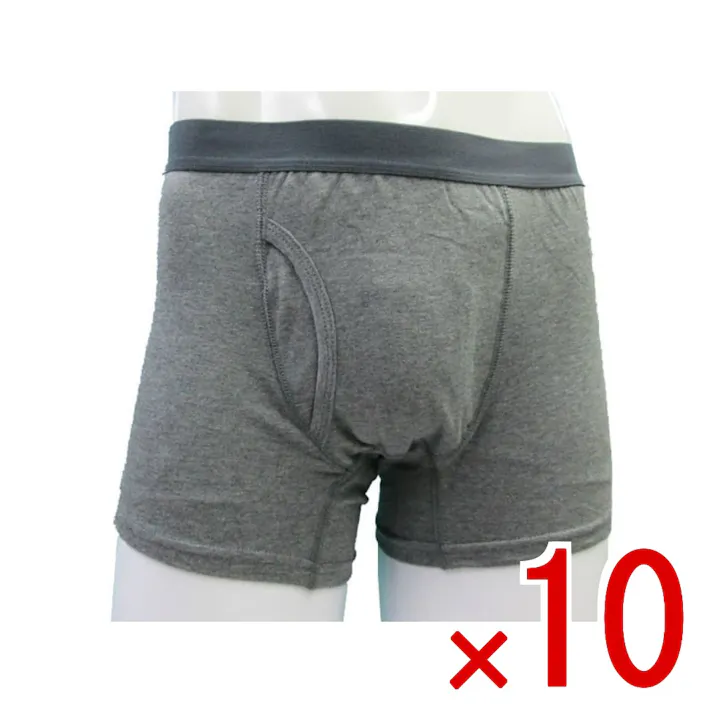 【10点まとめ買い】快適ボクサーパンツDX グレー LLサイズ × 10点 リソー販売 【送料込み】