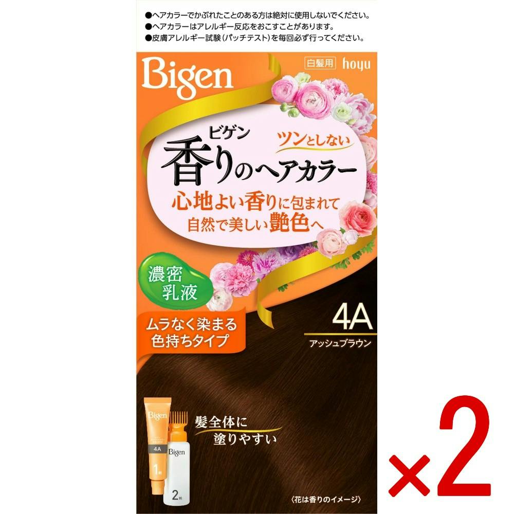 2点まとめ買い】ビゲン 香りのヘアカラー 乳液 4A アッシュブラウン