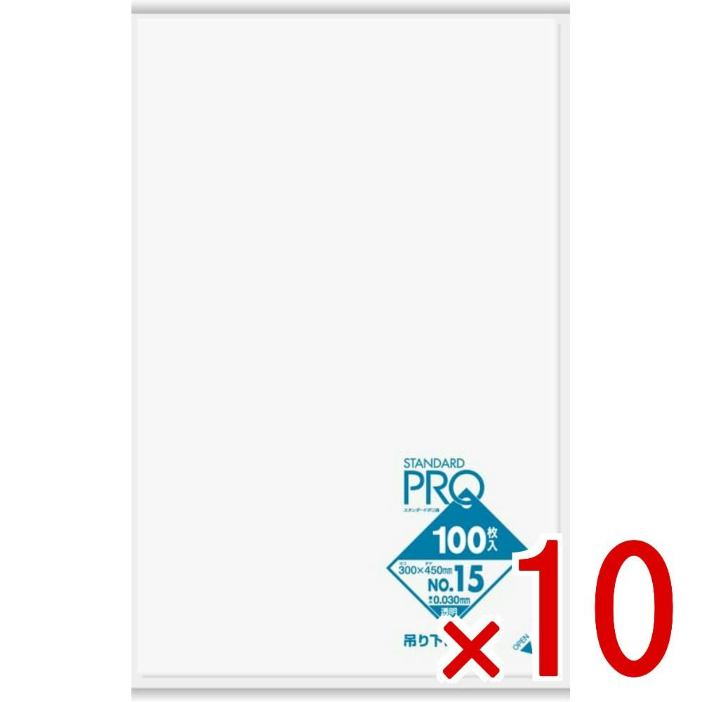 10点まとめ買い】L15H 規格袋吊り下げタイプ LL0．03 15号透明 × 10点