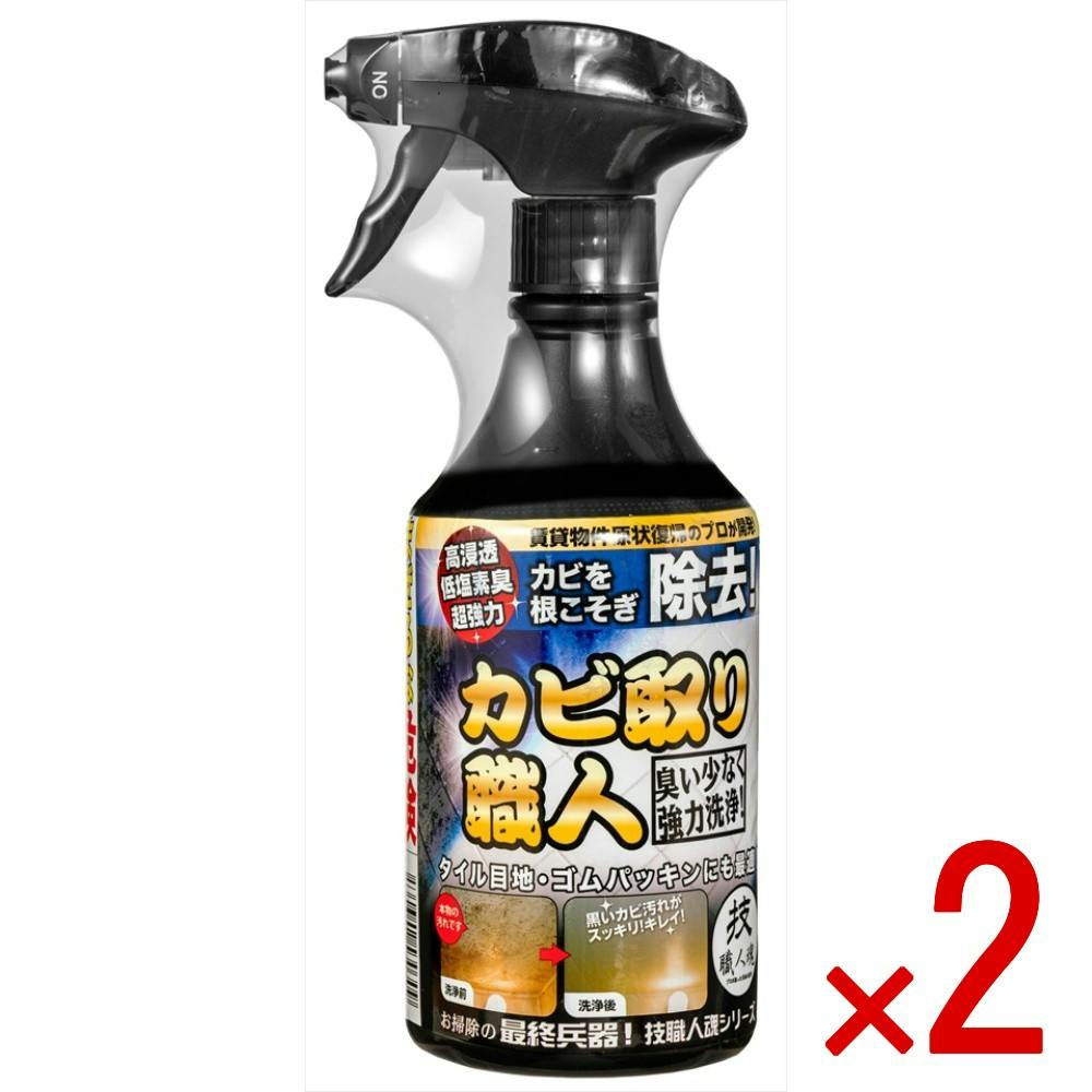 2点まとめ買い】技職人魂 カビ取り職人 500ml × 2点 允・セサミ 浸透 2点まとめ買い】技職人魂 カビ取り職人 500ml × 2点 允・セサミ 浸透