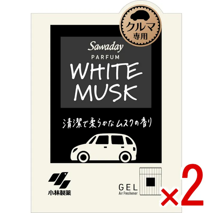 【2点まとめ買い】Sawadayクルマ専用ゲル パルファムホワイトムスク × 2点 小林製薬 ●高級感ある香りまるで香水のような厳選フレグランス●GELタイプ●シンプルなデザイン 【送料込み】