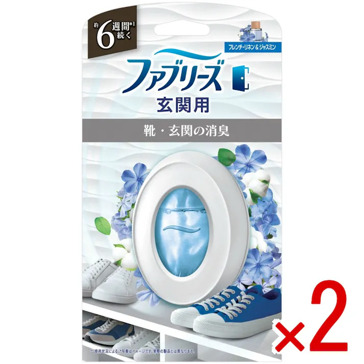 【2点まとめ買い】ファブリーズ玄関用消臭剤フレンチ・リネン&ジャスミン本体 × 2点 P&G 【送料込み】