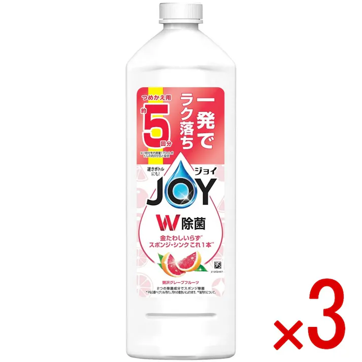 【3点まとめ買い】除菌ジョイコンパクト 贅沢グレープフルーツの香り 詰替特大 × 3点 P&G 洗浄力・除菌力・すすぎの黄金比ジョイ誕生 【送料込み】