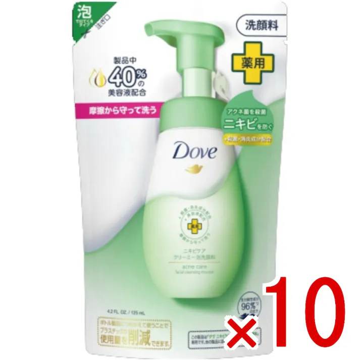 【10点まとめ買い】ダヴ ニキビケア クリーミー泡洗顔料 詰替え × 10点 ユニリーバ アクネ菌を殺菌しニキビを防ぐ なめらかな素肌に 【送料込み】