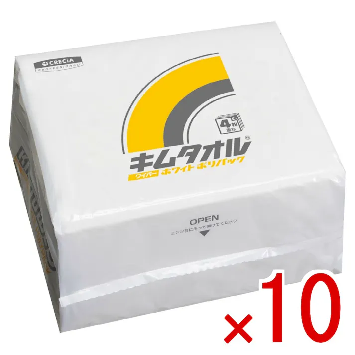【10点まとめ買い】【業務用】キムタオルホワイトポリパック × 10点 日本製紙クレシア 4枚重ねで吸水力のある工業用紙ウエスの定番品 ●拭き取り後の汚れが分かりやすい白色のキムタオル●ピンエンボス加工接着剤不使用●衛生的な白色 ポリパック包装 【送料込み】