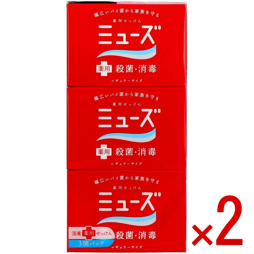 2点まとめ買い】ミューズ石鹸レギュラー95G3P × 2点 レキットベンキー