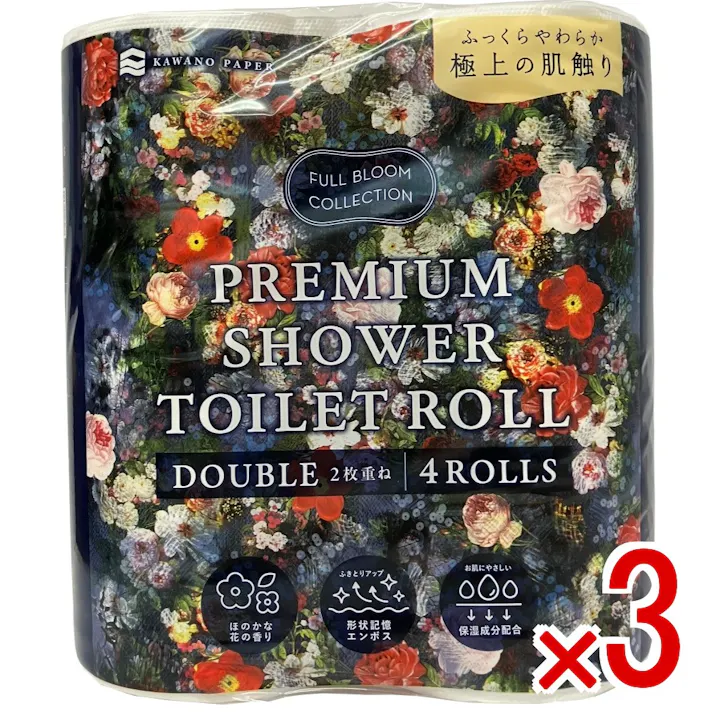【3点まとめ買い】FULL BLOOM COLLECTIONプレミアムシャワートイレット4R × 3点 河野製紙 特許技術の形状記憶エンボスでふっくらやわらかな肌触り 【送料込み】