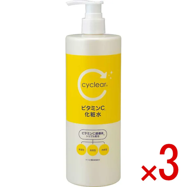 【3点まとめ買い】cyclear ビタミンC 化粧水 × 3点 熊野油脂 ビタミンCがお肌の潤いを守る化粧水です 【送料込み】