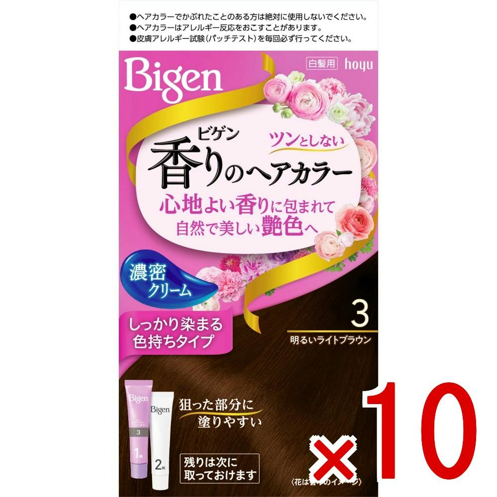 10点まとめ買い】ビゲン 香りのヘアカラー クリーム 3 明るいライト