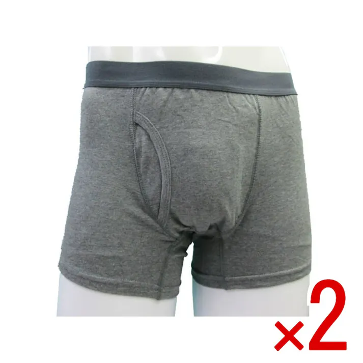 【2点まとめ買い】快適ボクサーパンツDX グレー LLサイズ × 2点 リソー販売 【送料込み】
