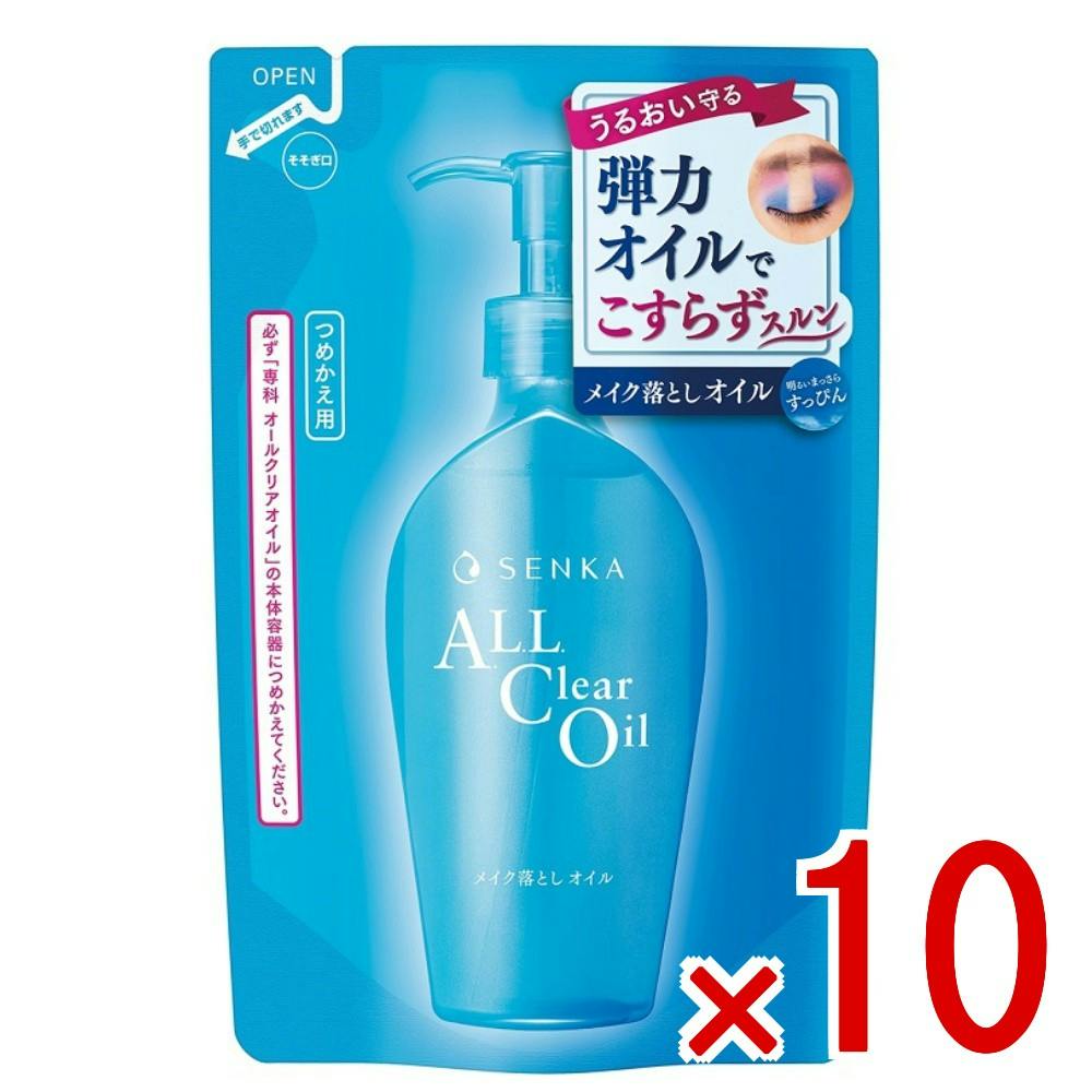 10点まとめ買い】SENKA 専科 オールクリアオイル 詰替え × 10点