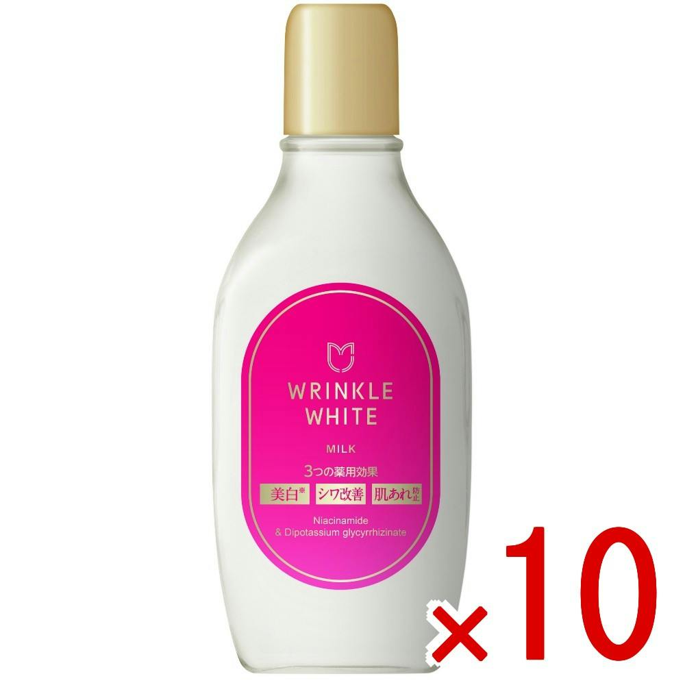 10点まとめ買い】薬用 リンクルホワイトミルク × 10点 明色化粧品 弾む