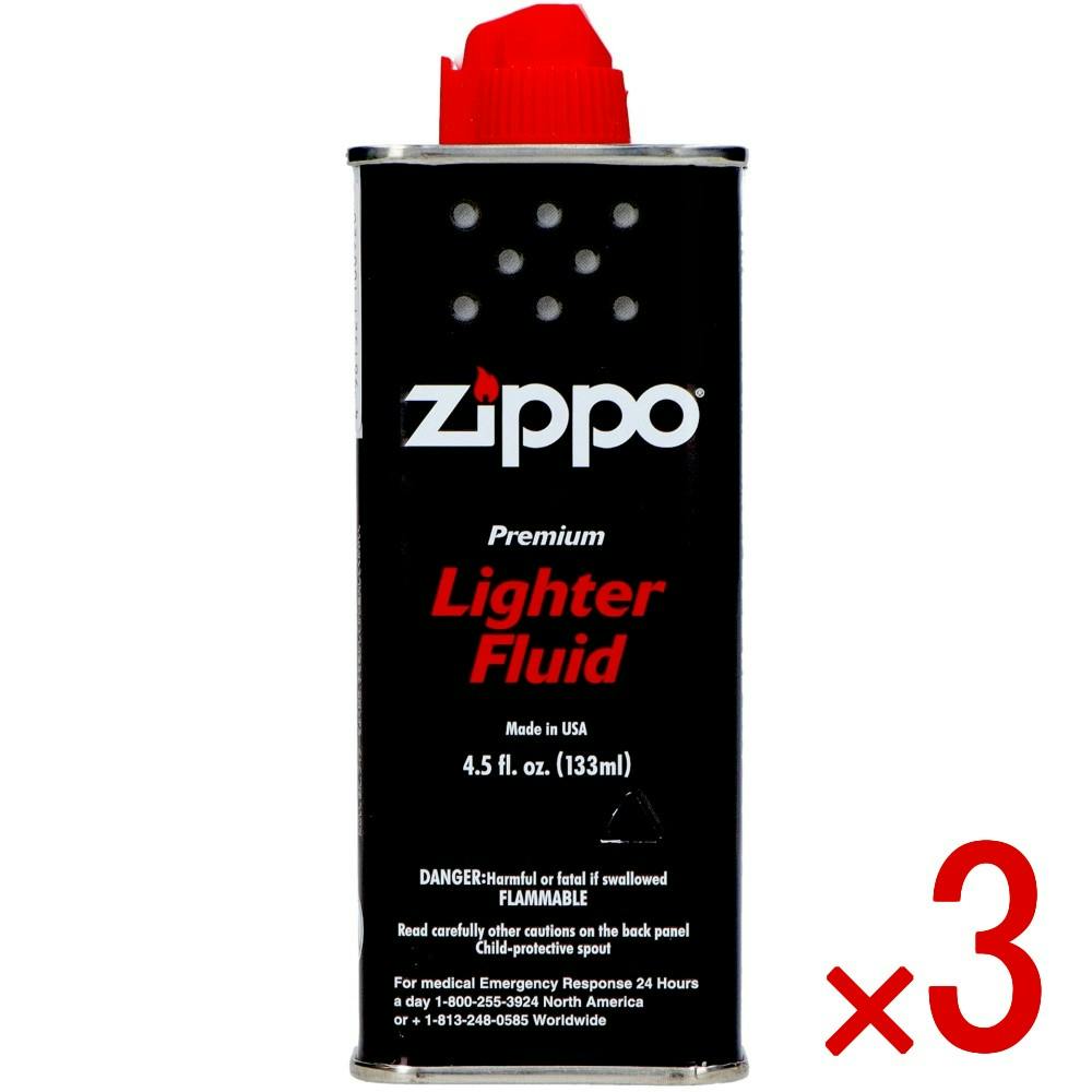 【3点まとめ買い】ジッポーオイル FS × 3点 ライテック ジッポーライター用のオイルとして  ライターの定番・Zippoライター用のオイルです   【送料込み】