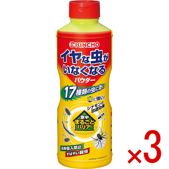 【3点まとめ買い】イヤな虫がいなくなるパウダー × 3点 大日本除虫菊(金鳥) 家中まるごとバリア!17種類の虫に効く 【送料込み】