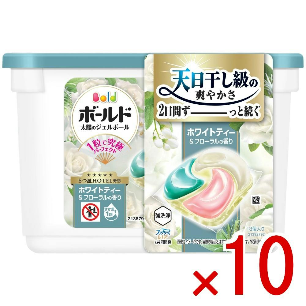 10点まとめ買い】ボールドジェルボール4Dホワイトティー＆フローラルの
