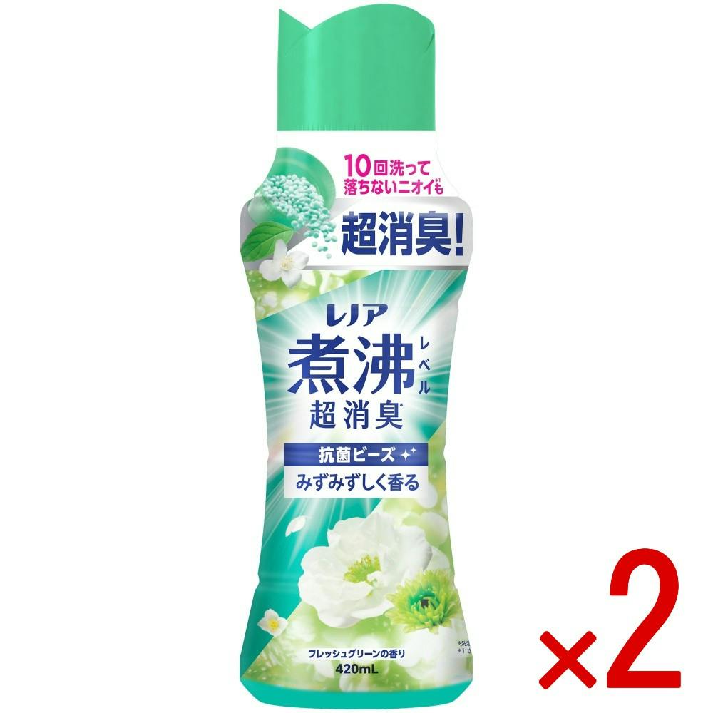 2点まとめ買い】レノア煮沸レベル消臭抗菌ビーズみずみずしく香る
