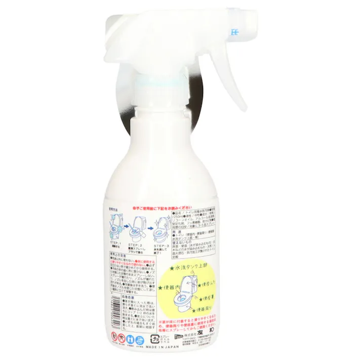 【10点まとめ買い】Tipos 超はっ水剤弾き!トイレ用 本体 × 10点 友和 トイレの汚れをブロック!お掃除回数減らします 【送料込み】