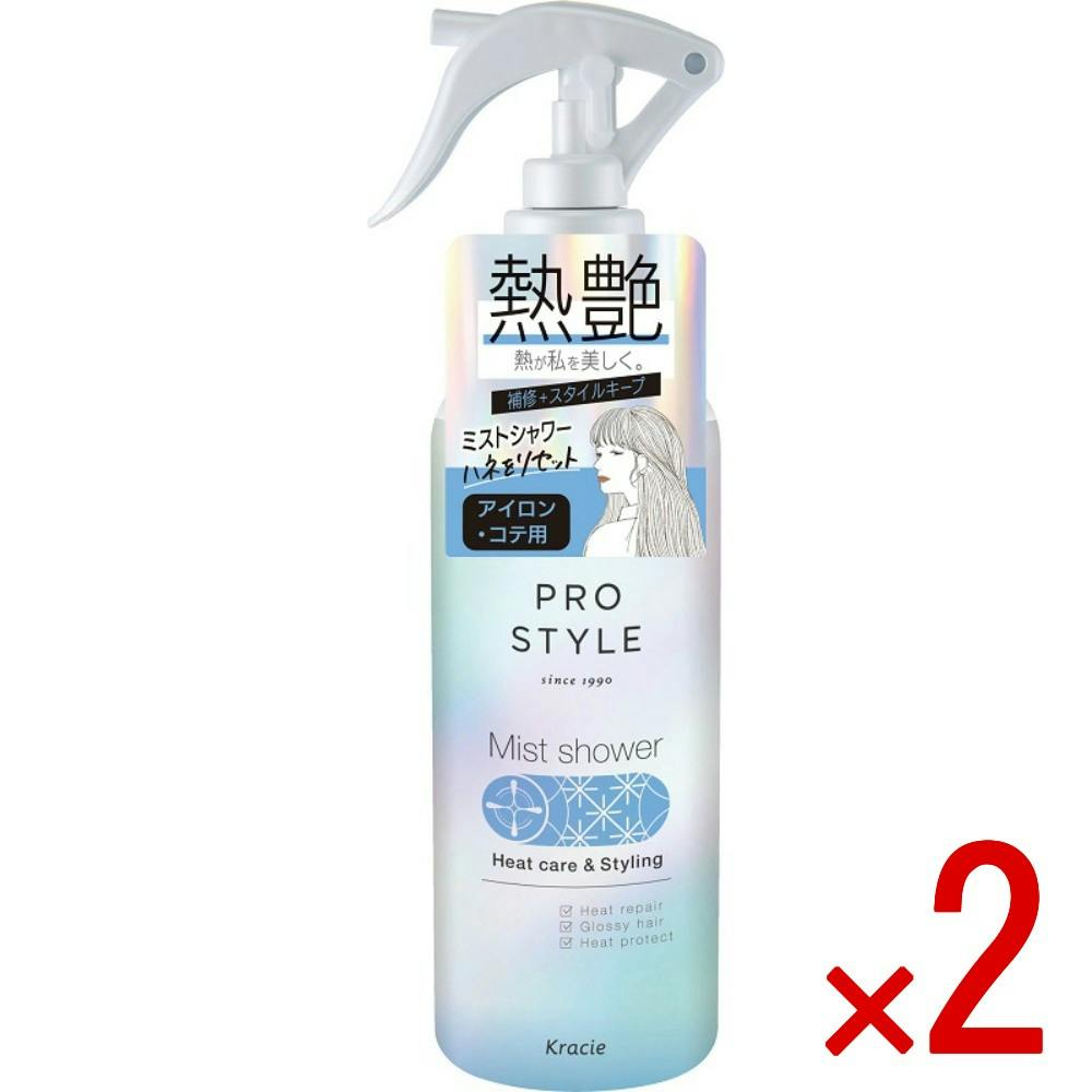 2点まとめ買い】プロスタイル ヒートケア＆スタイリング ミスト