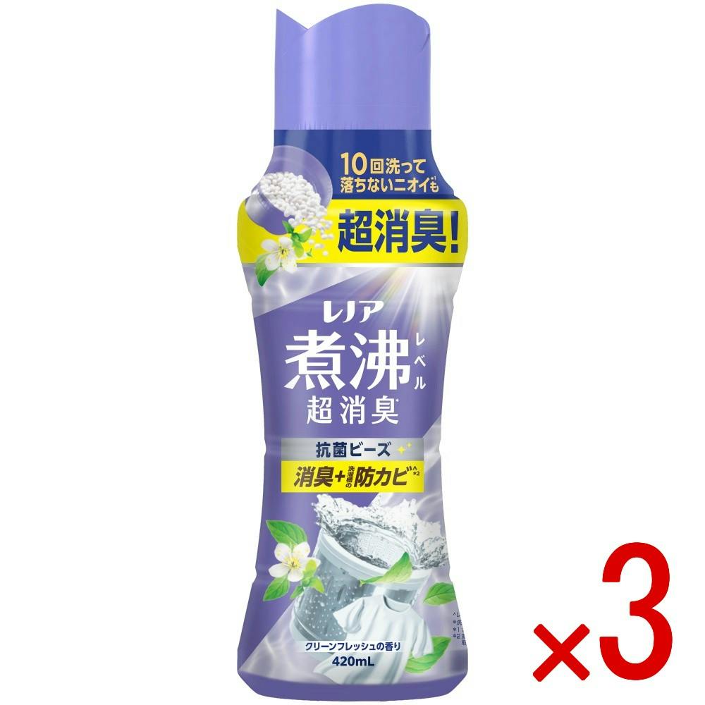 3点まとめ買い】レノア煮沸レベル消臭抗菌ビーズ洗濯槽の防カビ