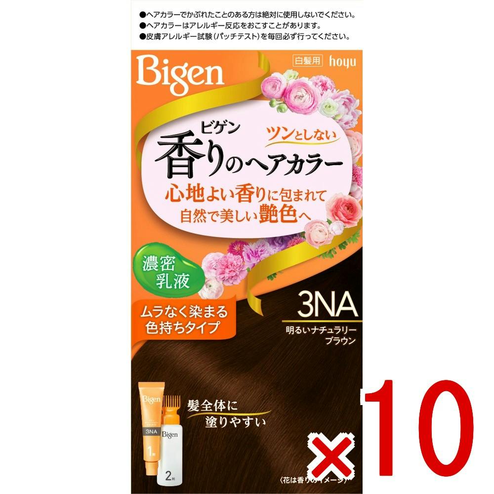 10点まとめ買い】ビゲン 香りのヘアカラー 乳液 3NA 明るいナチュラ