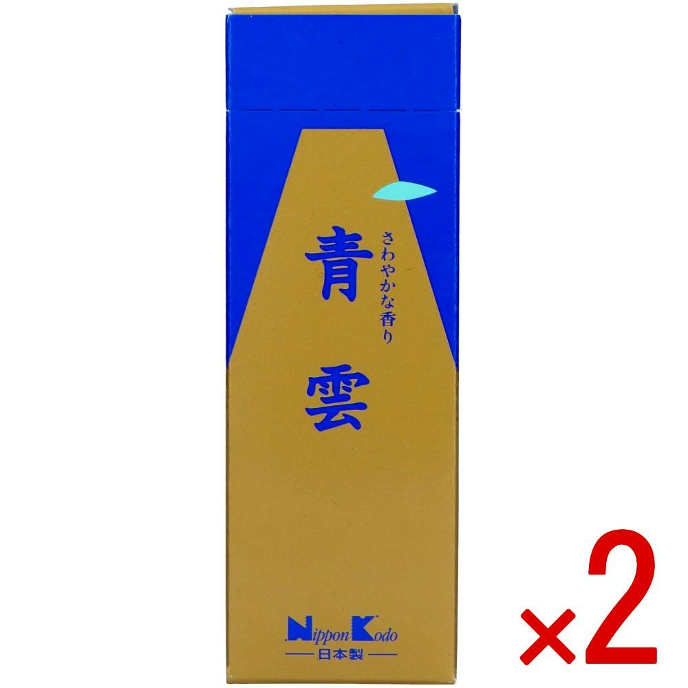 2点まとめ買い】青雲 新徳用型 × 2点 日本香堂 落ち着きのある爽やかな
