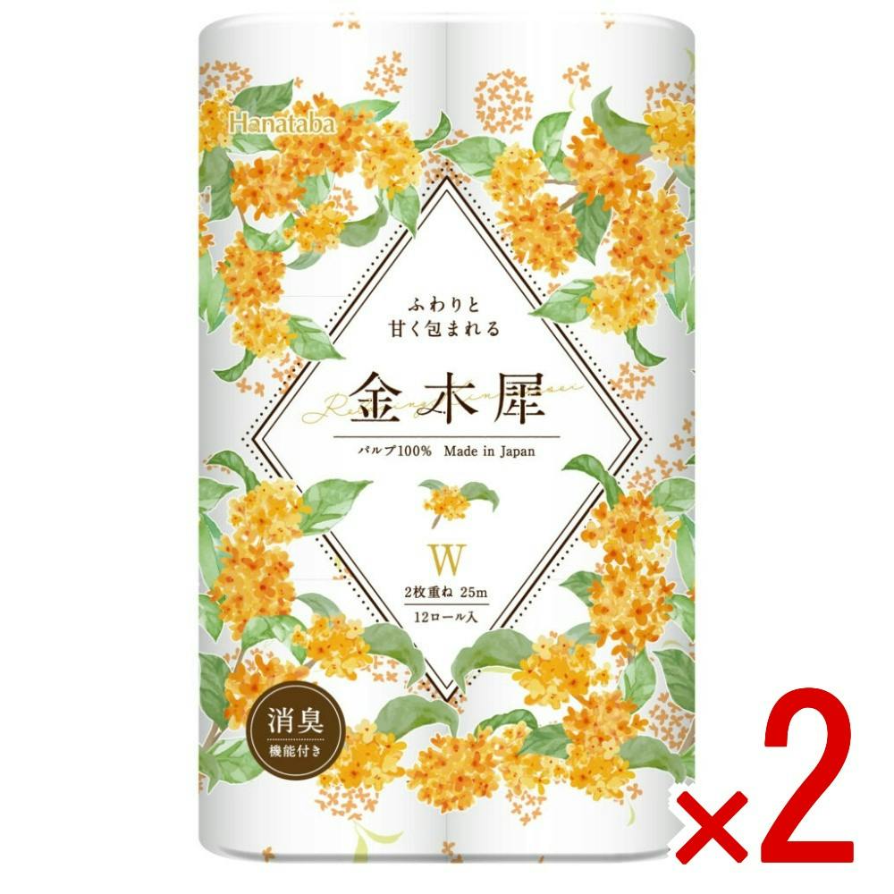 2点まとめ買い】HANATABA金木犀12ロールW × 2点 丸富製紙 金木犀の香り