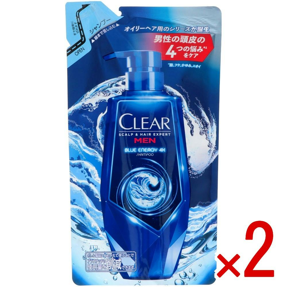 2点まとめ買い】クリア ブルーエナジー 4x スカルプシャンプー