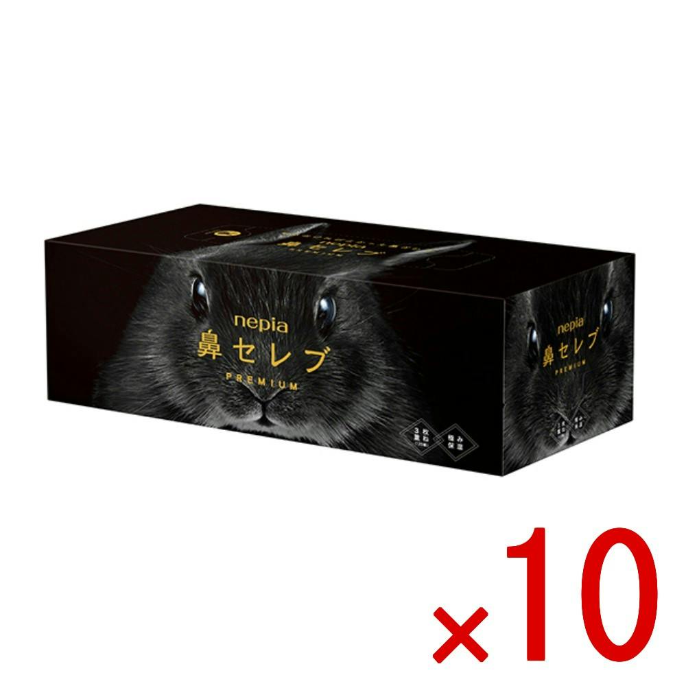 10点まとめ買い】ネピア 鼻セレブ ティシュプレミアム130組 × 10点