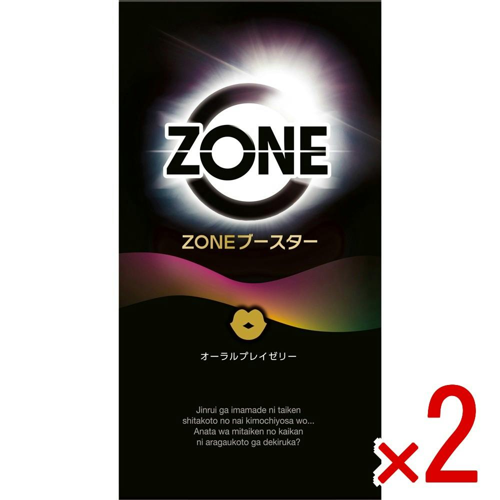 2点まとめ買い】ZONEブースター オーラルプレイゼリー × 2点 ジェクス