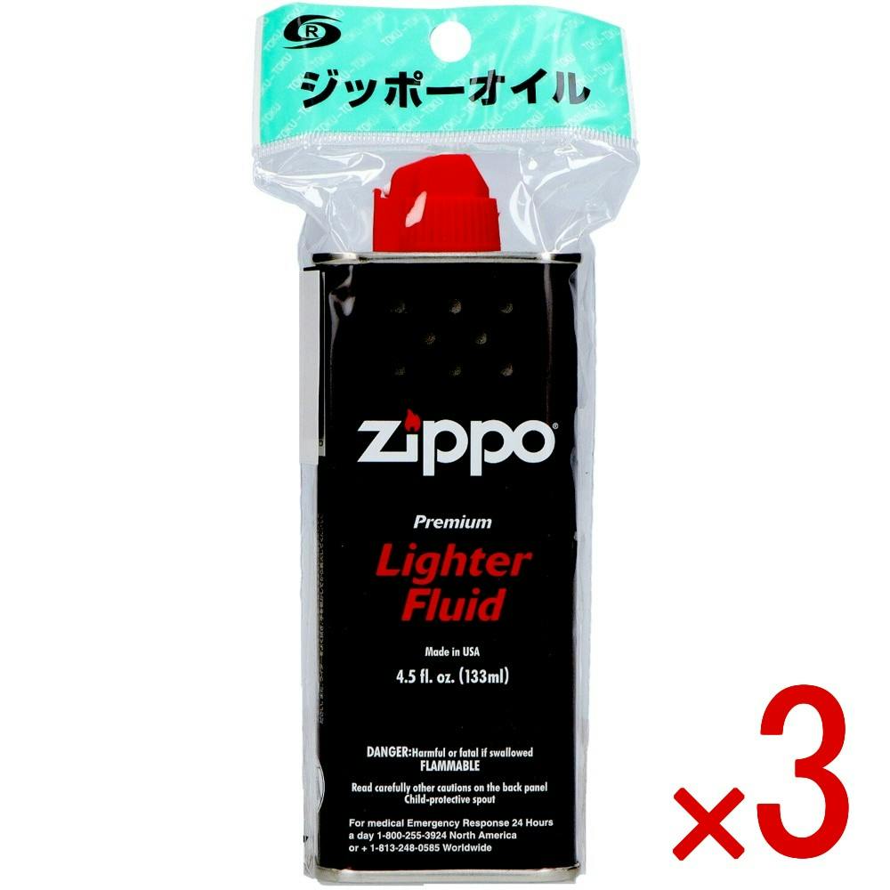 3点まとめ買い】ジッポオイル フックパック × 3点 ライテック Zippo