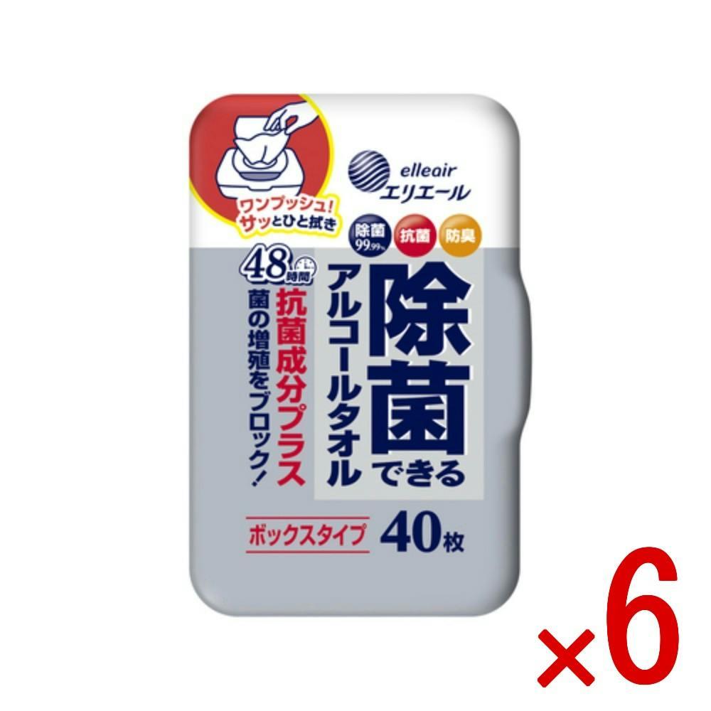 6点まとめ買い】エリエール除菌できる抗菌成分プラスボックス本体40枚