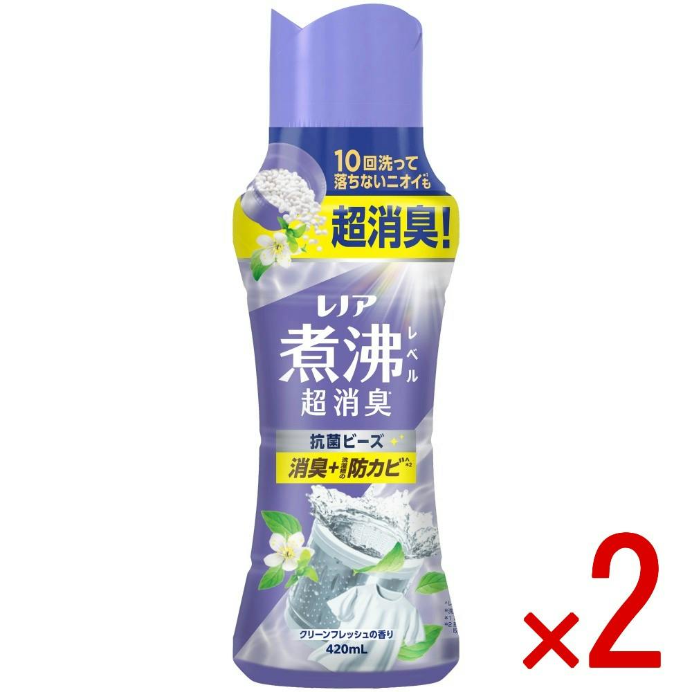 2点まとめ買い】レノア煮沸レベル消臭抗菌ビーズ洗濯槽の防カビ