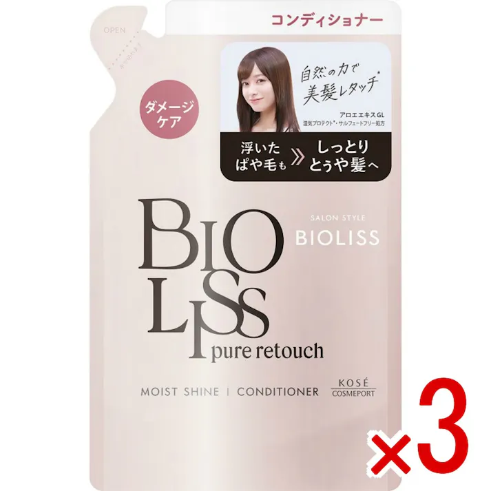 【3点まとめ買い】サロンスタイル ビオリス ピュアレタッチ ぱやとぅや ヘアコンディショナー 詰替え × 3点 コーセーコスメポート 自然の力で美髪レタッチ!傷んで浮いたぱや毛もしっとりとぅや髪へみちびくダメージケアコンディショナー 【送料込み】